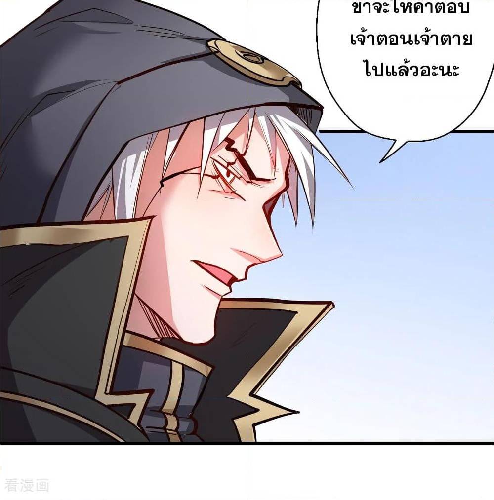 อ่านมังงะ อ่านการ์ตูน